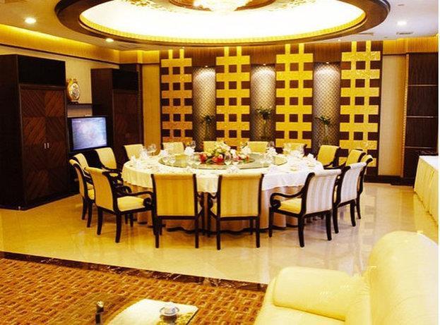 Yun-Zen Jinling World Trade Plaza Hotel Shijiazhuang Restoran foto